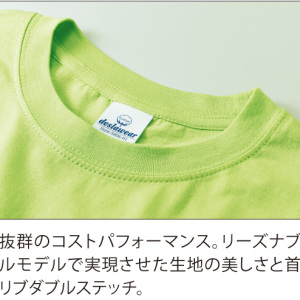 5806-01 4.0オンス プロモーションTシャツ