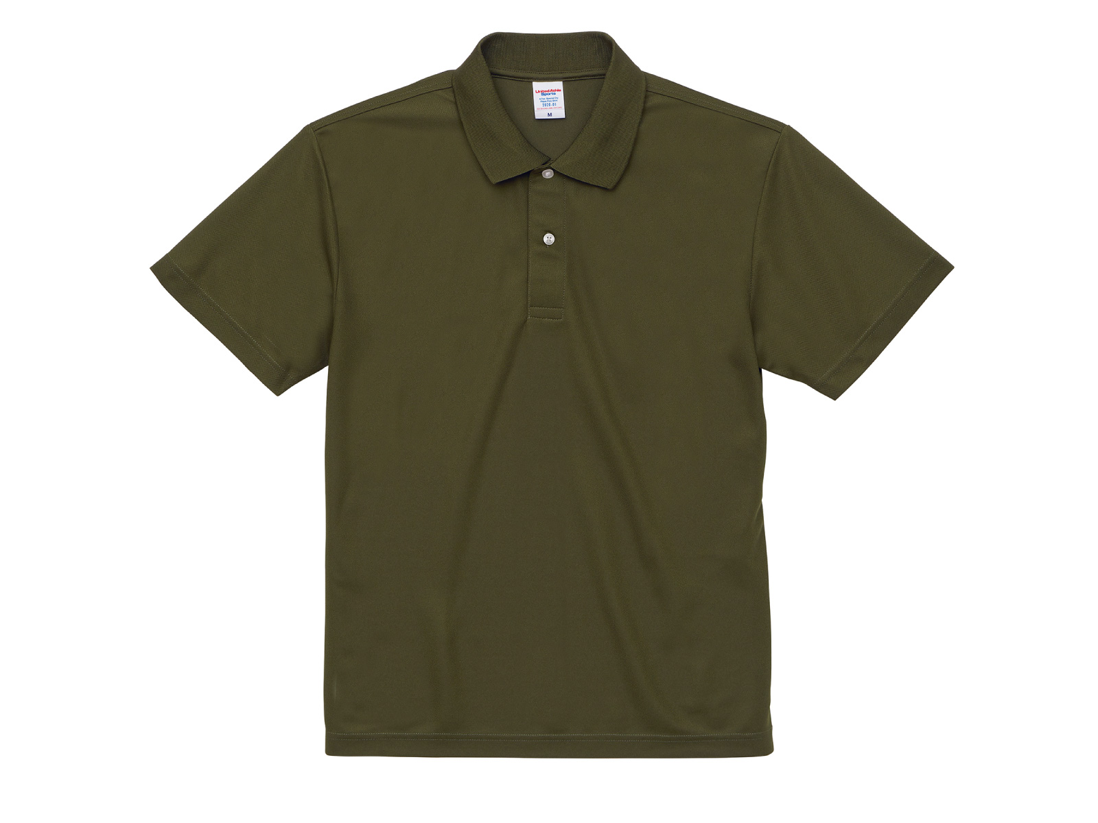 シティグリーン