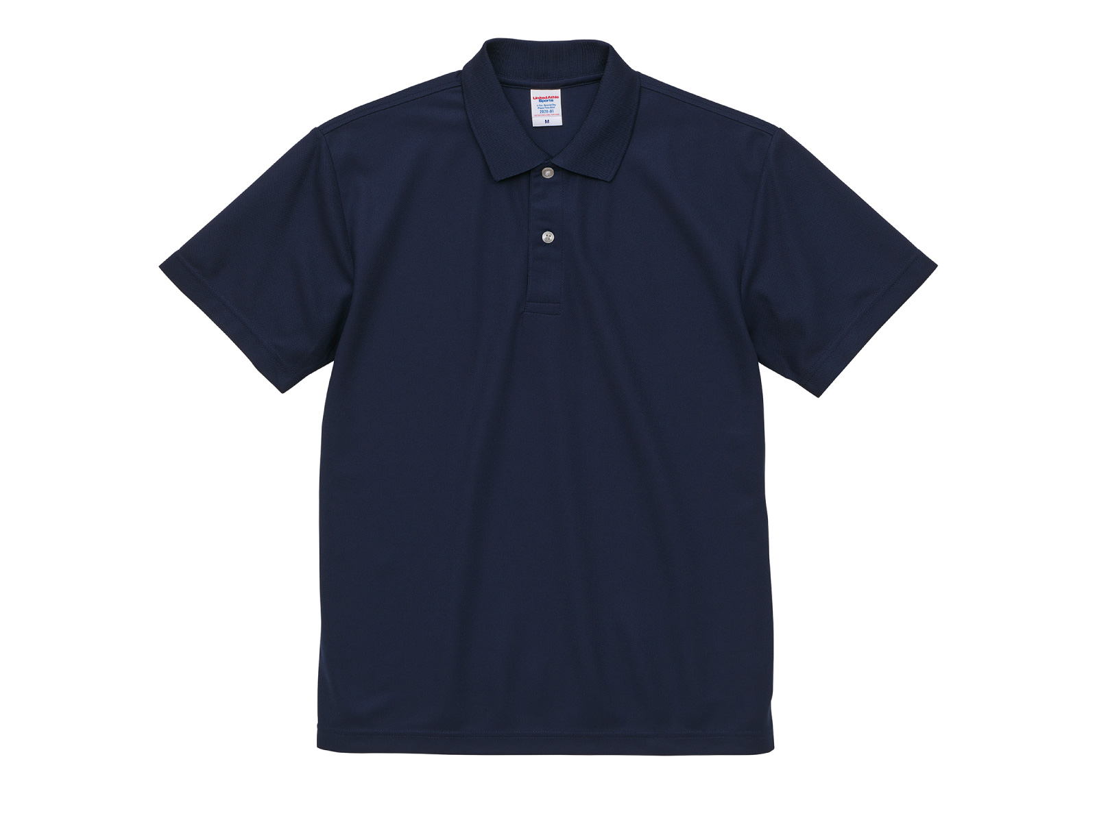 インディゴ