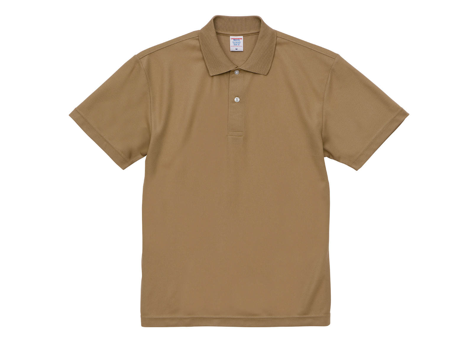 サンドカーキ