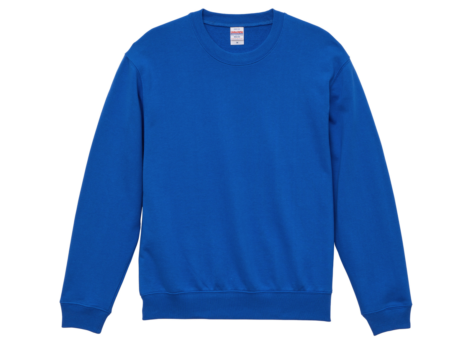 ロイヤルブルー