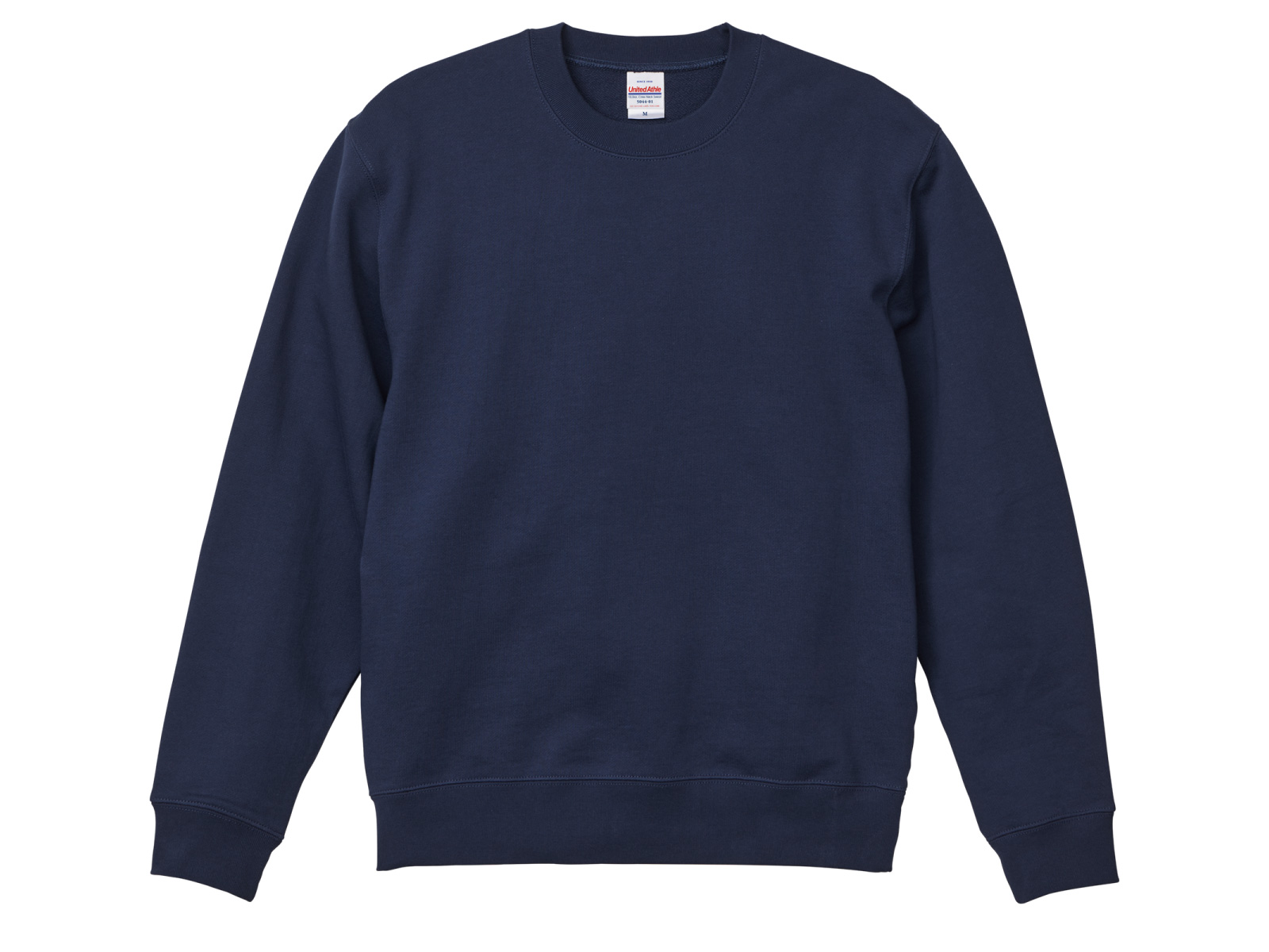 インディゴ