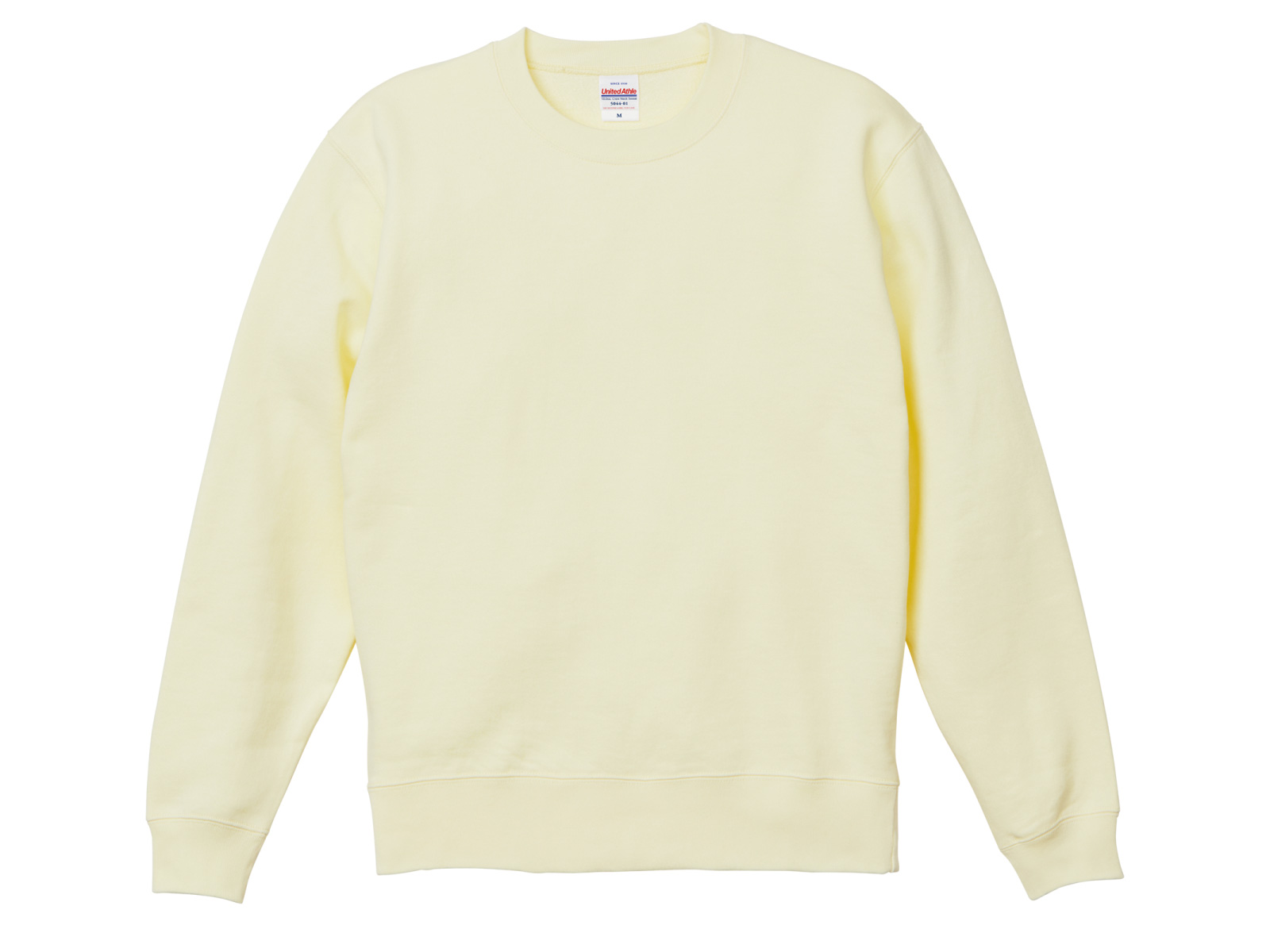 フロストイエロー