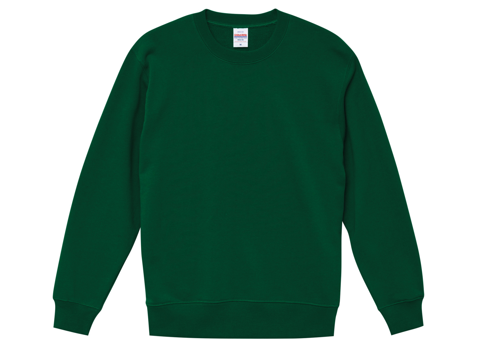 アイビーグリーン