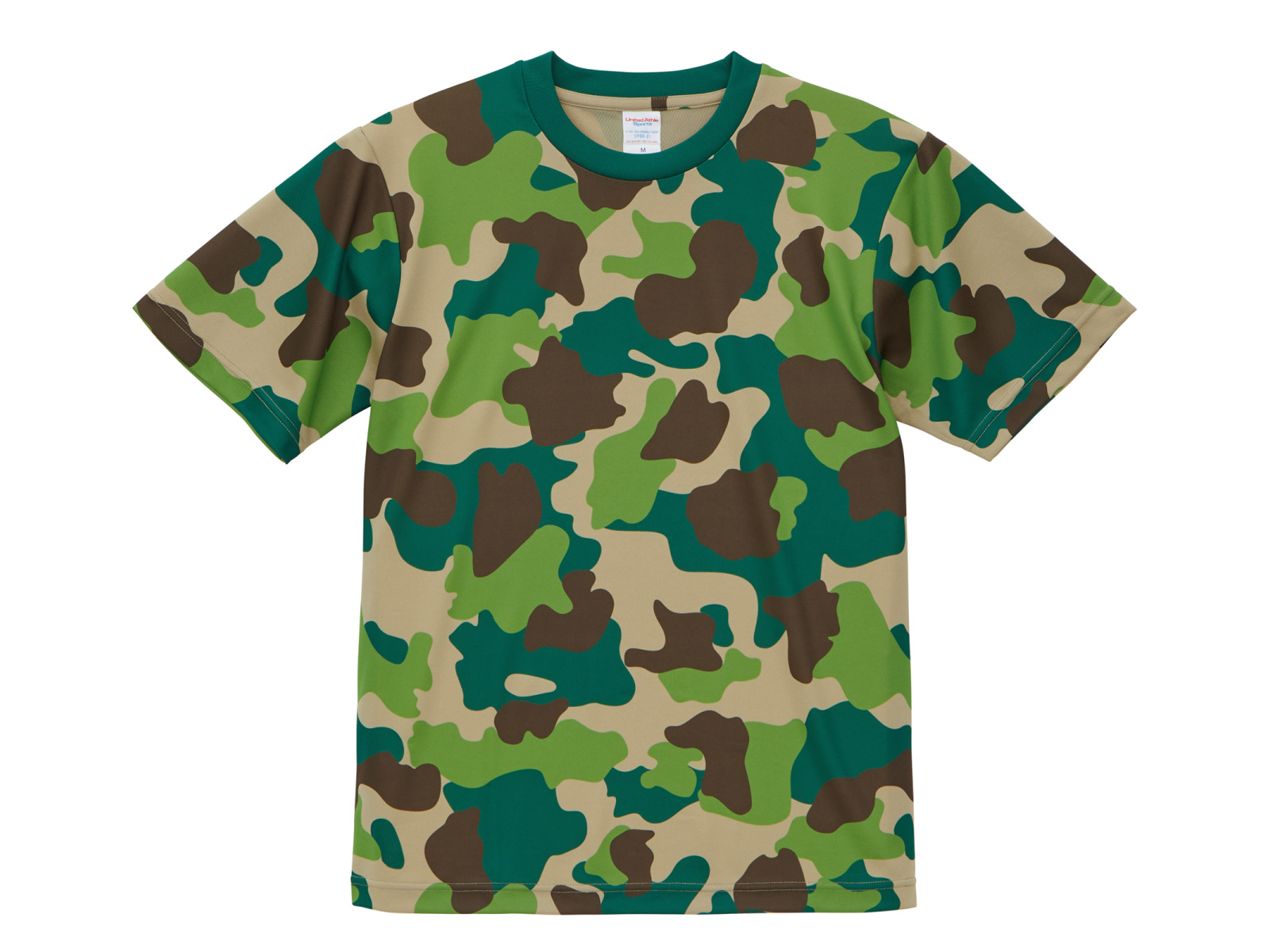 グリーンウッドランド