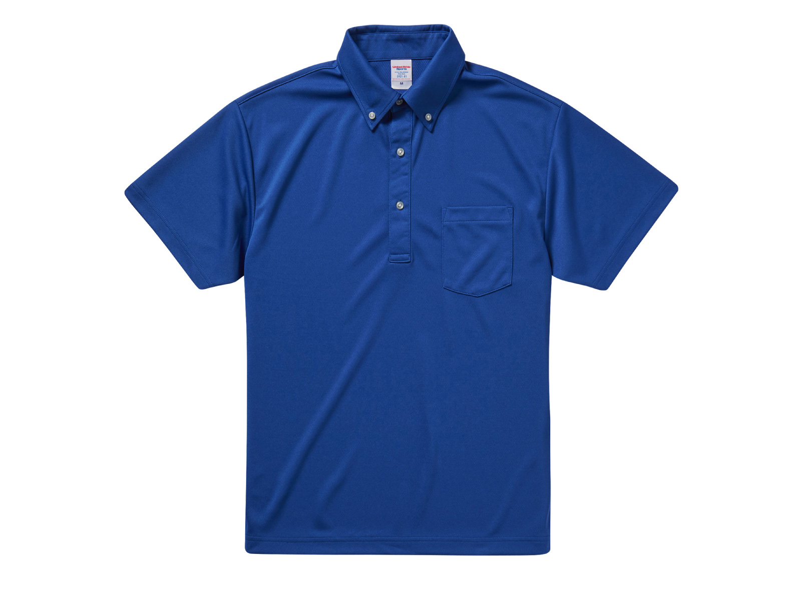 コバルトブルー