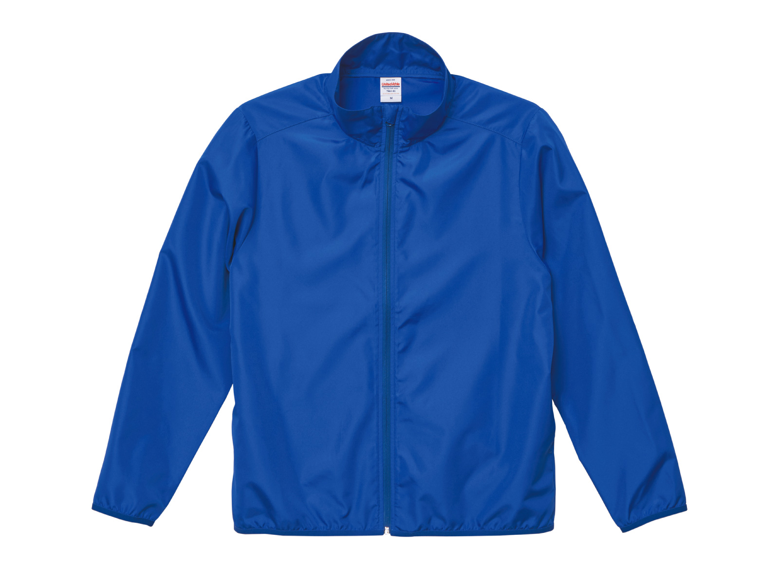 コバルトブルー