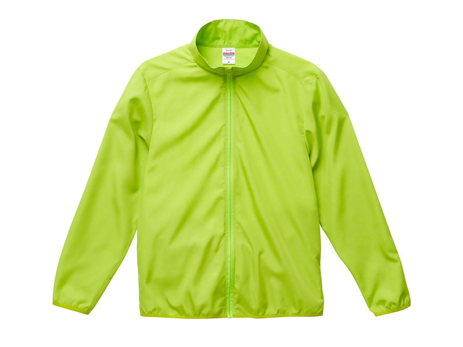 ライムエイド