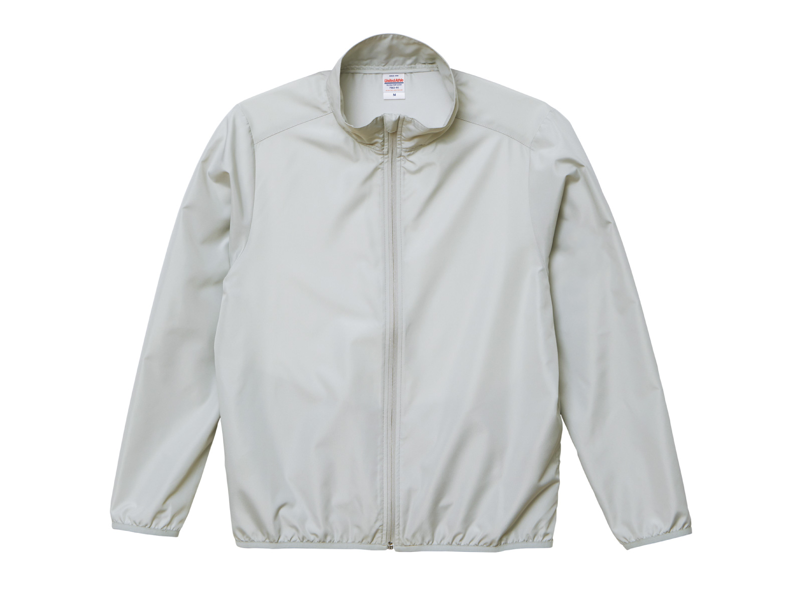 シルバーグレー